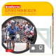 Suporte para Bicicleta SB01 BRASFORMA