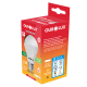 Lâmpada Superled Alta Potência 15W 6500K Bivolt Luz Branca OUROLUX