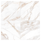 Porcelanato 123x123cm 123000 Master Calacata Premium Acetinado Extra EMBRAMACO
