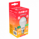 Lâmpada Superled Ouro 6W 6500K Bivolt Luz Branca OUROLUX