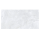 Porcelanato 60x119cm Tasos Grey Polido Extra GAUDI