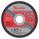 Disco de Corte para Metal 180x1,6x22,23mm MTX