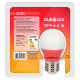 Lâmpada Superled Bolinha Color S30 3W Bivolt Luz Vermelha OUROLUX