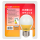 Lâmpada Superled Bolinha Color S30 3W Bivolt Luz Amarela OUROLUX
