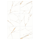 Porcelanato 71x71cm Oro Supreme PTR71094 Polido Extra VIA ROSA