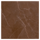 Porcelanato 75x75cm Supreme Moka 176003 Polido Extra DORA