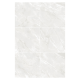 Porcelanato 83x83 Felicita Bianco HAC830128 Acetinado Extra HELENA