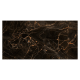 Porcelanato 62x121cm Hope Brown HPO120081 R1 Polido Extra HELENA